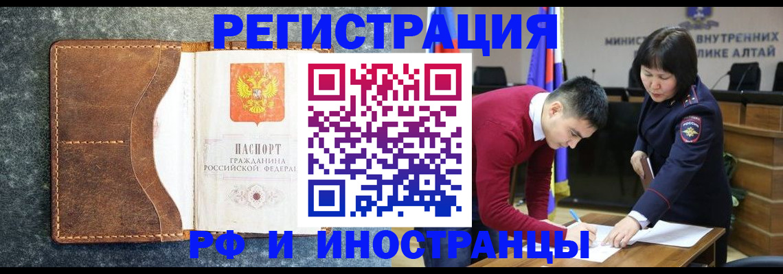 пропишу в квартире в Всеволожске